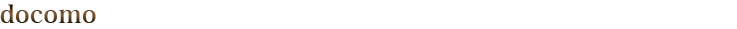 docomo